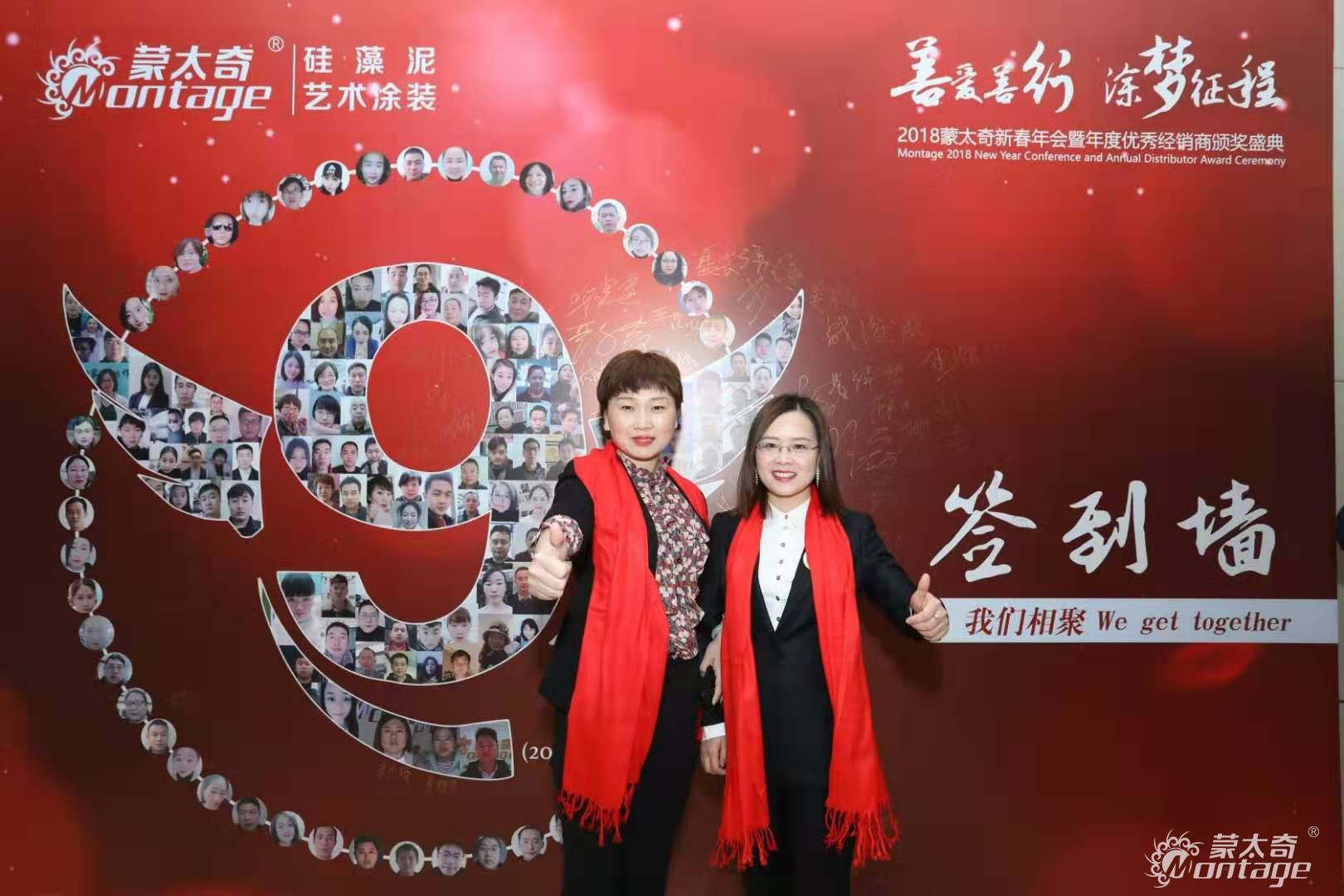 【蒙太奇創(chuàng)業(yè)者說】天津?qū)幒哟砩坦耍号まD(zhuǎn)逆境，未來可期