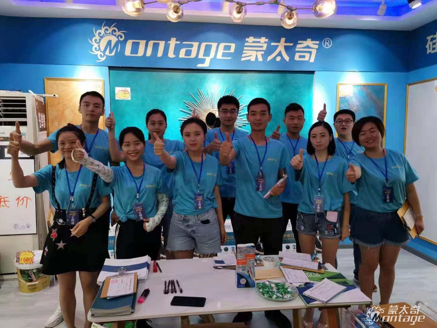 【蒙太奇創(chuàng)業(yè)者說】四川簡陽代理商施濤：運籌帷幄，打造專業(yè)團(tuán)隊