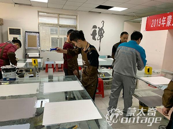 蒙太奇商學院新品技術(shù)培訓(xùn)第二期圓滿結(jié)束！