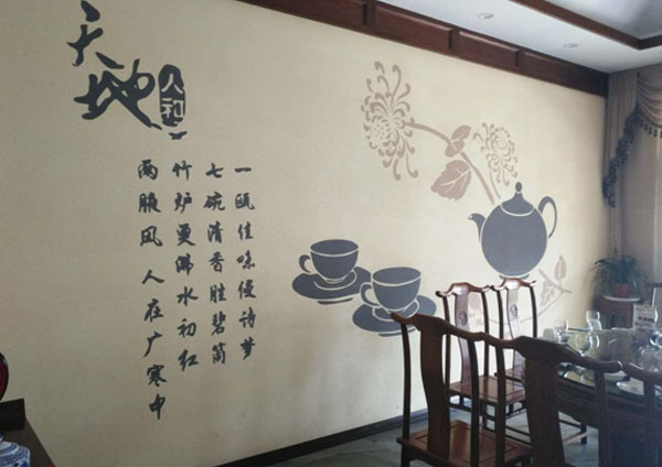 硅藻泥廠(chǎng)家代理  