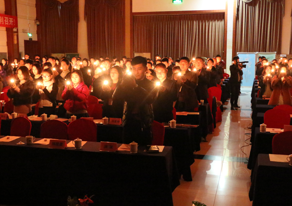 祈?；顒?><br></span></div>
<p>開始回憶我們?nèi)松杏龅降娜耍斈阕呦蛏鐣?，還是否記得生命中第一位貴人嗎?你是否還記得一起陪你長大的小伙伴嗎?還記得人生中第一位啟蒙老師嗎?還記得小學/初中/高中/大學的同學嗎?還記得第一個工作的平臺嗎?你曾感恩過給予我們生命的父母嗎?</p>
<p>您是否還記得生命中的點點滴滴，也許今天他需要你的幫助，正如許多年前你需要幫助一樣，我們淡忘了或者遺忘了，我們成長的歲月中，忘掉了感謝、忘掉了感激、忘掉了感恩，我們甚至學會了理所當然，習慣了天經(jīng)地義，我們是否認為這一切還無所謂。</p>
<div align=